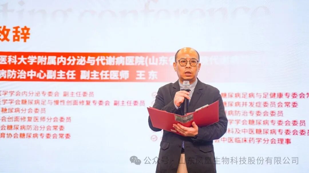 tangyin005.jpg