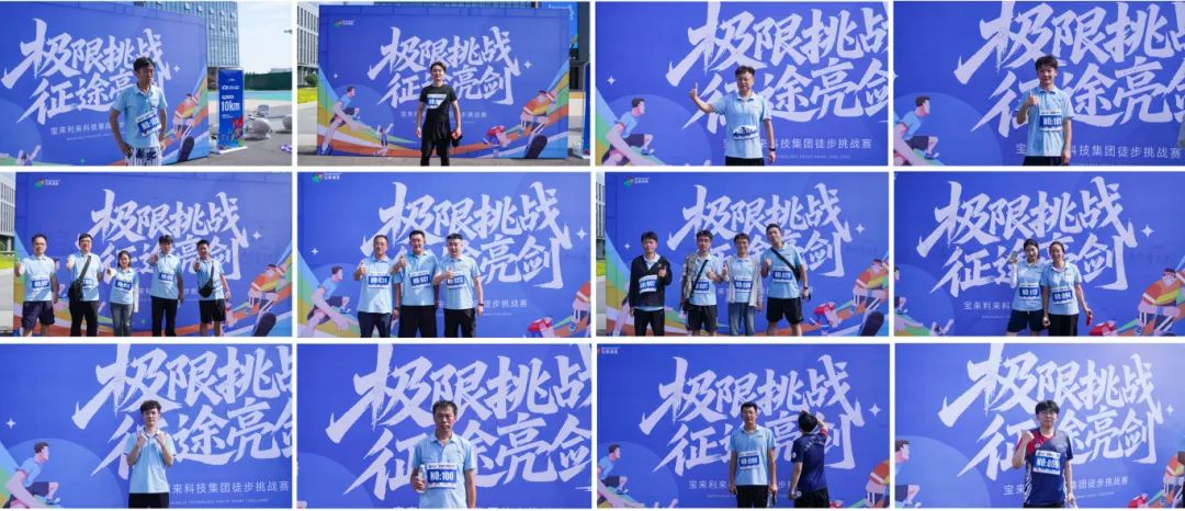 噴繪合集.jpg