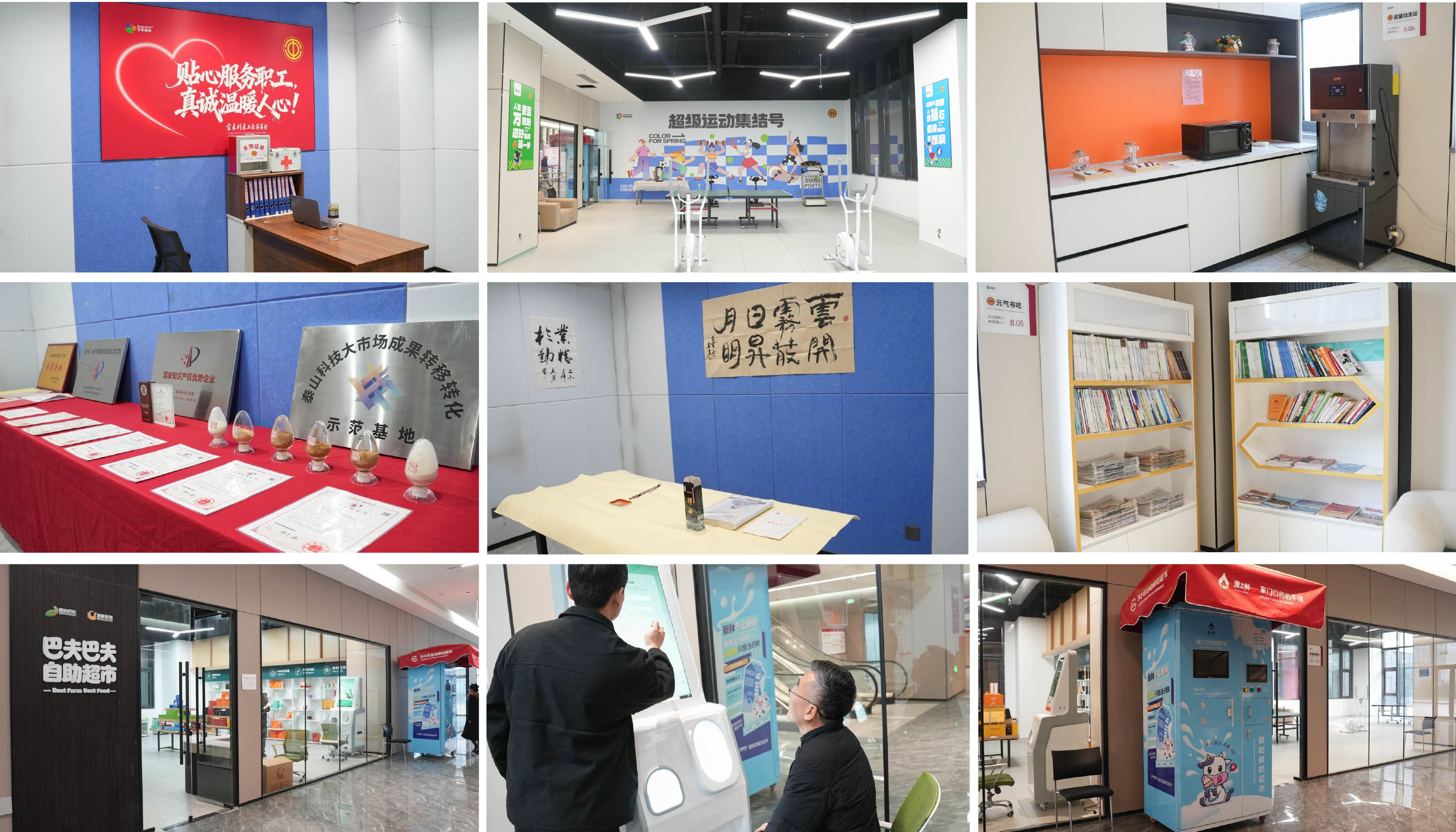 圖片類型替換.png